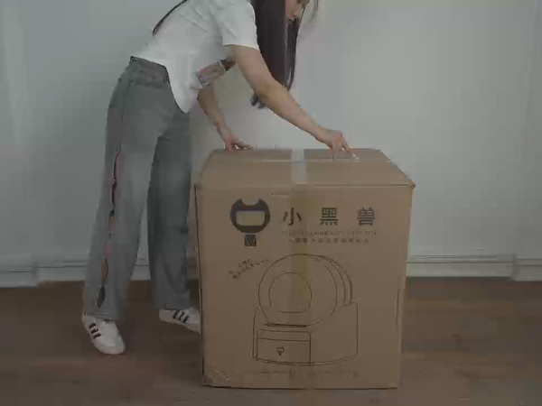 小黑兽自动猫砂盆猫宁U1