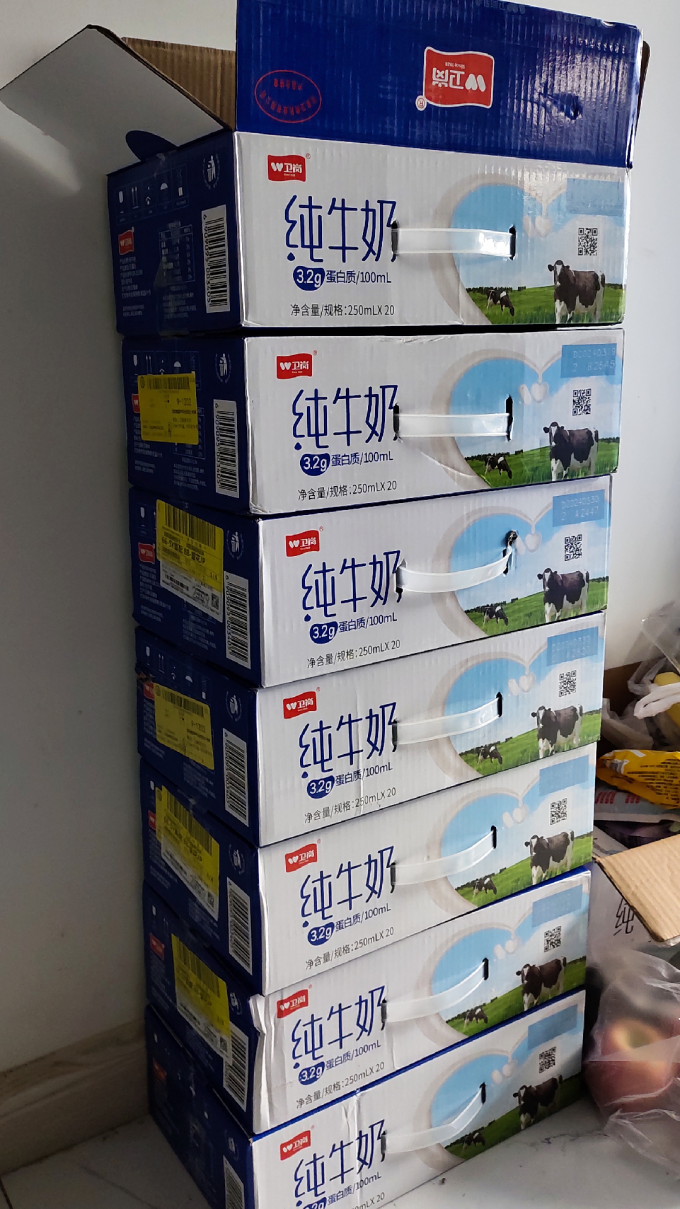 卫岗常温牛奶