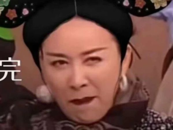 《歌手2024》，还是玩脱了