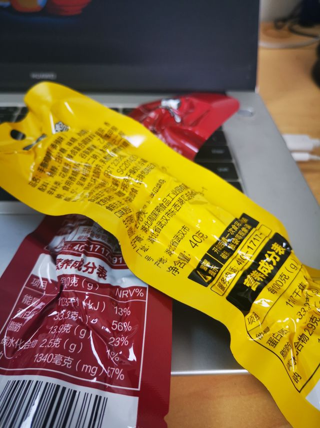 吃货必备！周黑鸭大揭秘