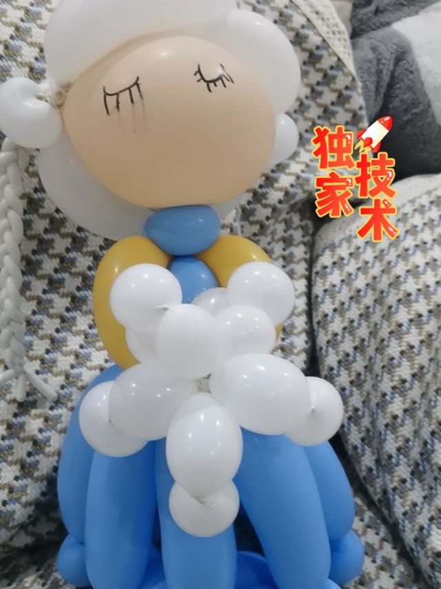 靠技术省下45！