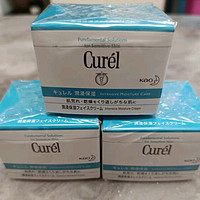 珂润（Curel）润浸保湿面霜40g敏感肌可用男女通用神经酰胺生日礼物送女友
