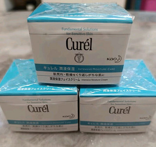 珂润（Curel）润浸保湿面霜40g敏感肌可用男女通用神经酰胺生日礼物送女友