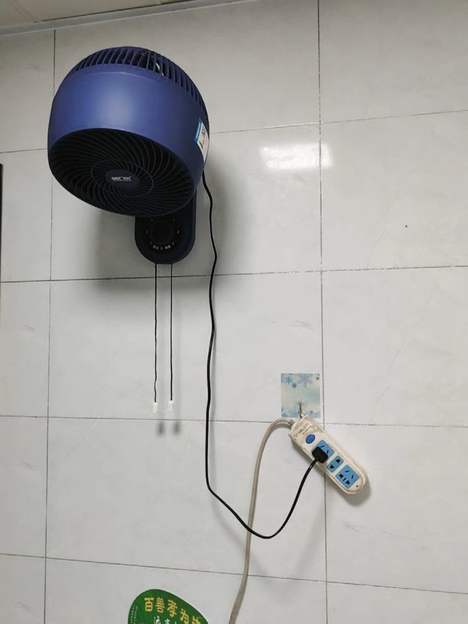 先科空气循环扇