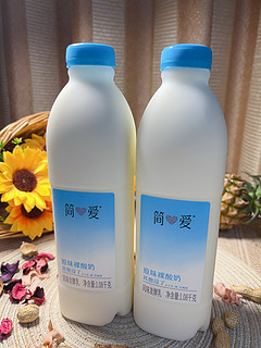 简爱原味裸酸奶：纯净的家庭之选