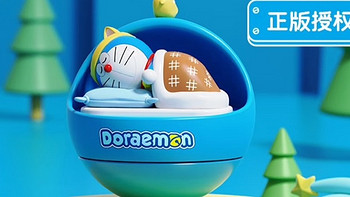 哆啦A梦八音盒，给孩子一个梦幻的童年！