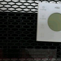 雷士（NVC）智能人感无边界双LED灯浴霸暖风照明排气一体浴室集成吊顶Y358