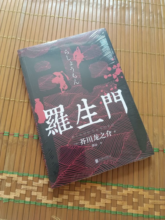百花洲文艺出版社小说