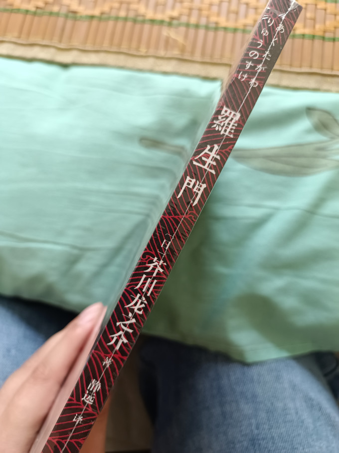 百花洲文艺出版社小说