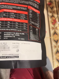 醇粹冻干幼成猫粮旗舰店官方十大品牌纯粹鲜肉试用烘焙试吃装400g