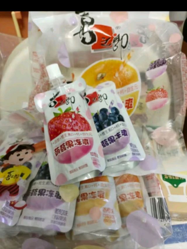 喜之郎蒟蒻果汁果冻爽75克x8支共600g混合口味 休闲儿童零食大礼包