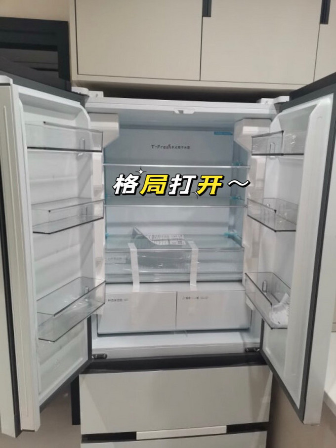 多门冰箱