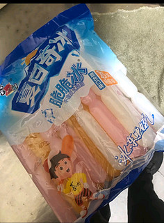 喜之郎脆脆碎冰棒冰85ml*20支 冰淇淋 休闲儿童零食冷饮冰品团购家庭装