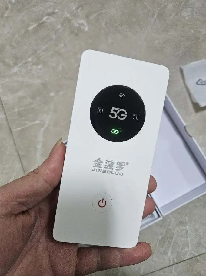 金波罗路由器