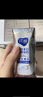 【10点抢】纯甄风味酸牛奶200g×10盒原味VD酸奶旗舰店官方整箱