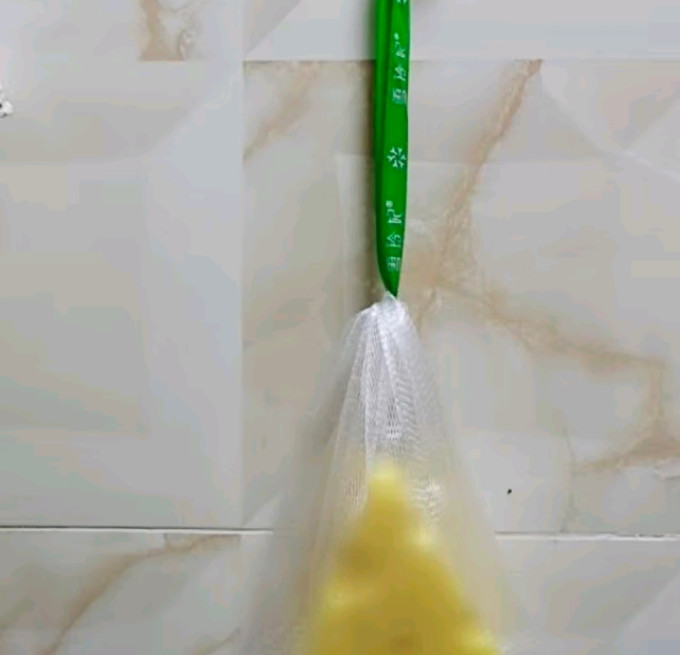 臻白净香皂