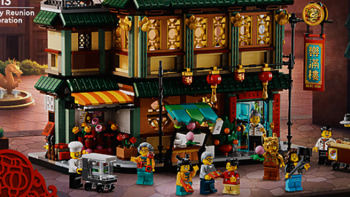 乐高LEGO 80112祥龙纳福」「乐满楼」