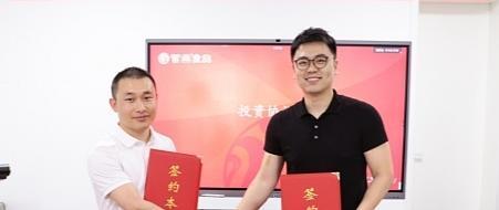 ​开启战略合作新篇章 紫燕食品携手东方一串共塑美食行业新未来