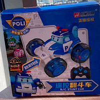 POLI警长（3）