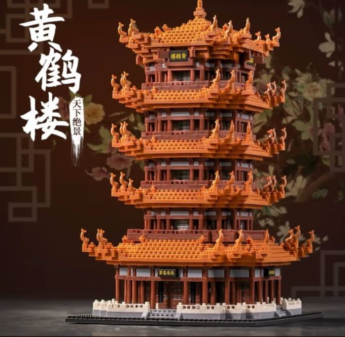 拼插积木