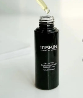 111SKIN黑钻精华油