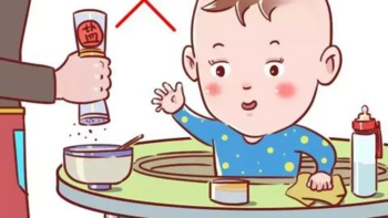 婴儿为什么不能吃盐？