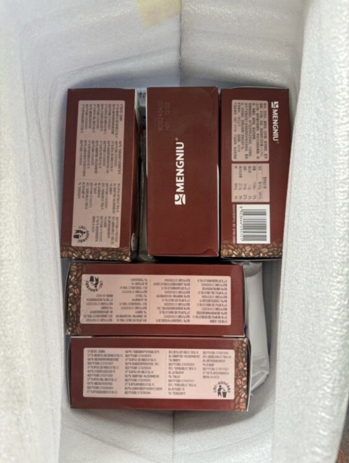 苦咖啡雪糕 2024-06-07 15:16:11 mengniu蒙牛咖啡脆皮口味雪糕