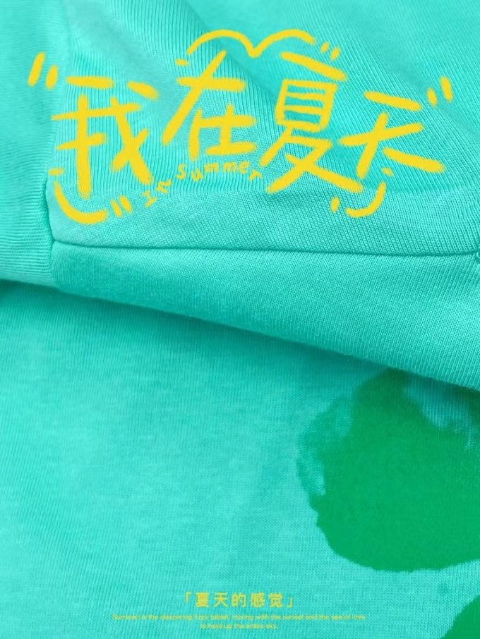 安高若女士T恤