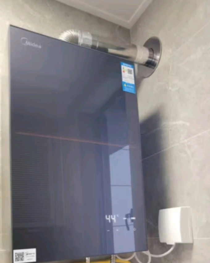 燃气热水器