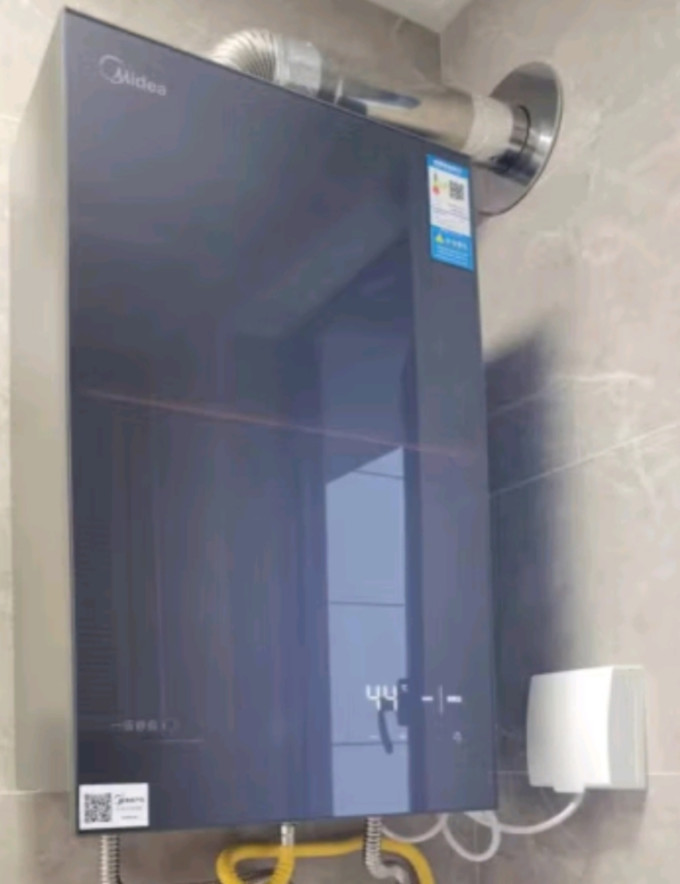 燃气热水器