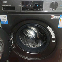 海尔滚筒洗衣机全自动 初色系列 10公斤大容量 1.1超高洗净比  EG100MATE29S 以旧换新 超薄家用