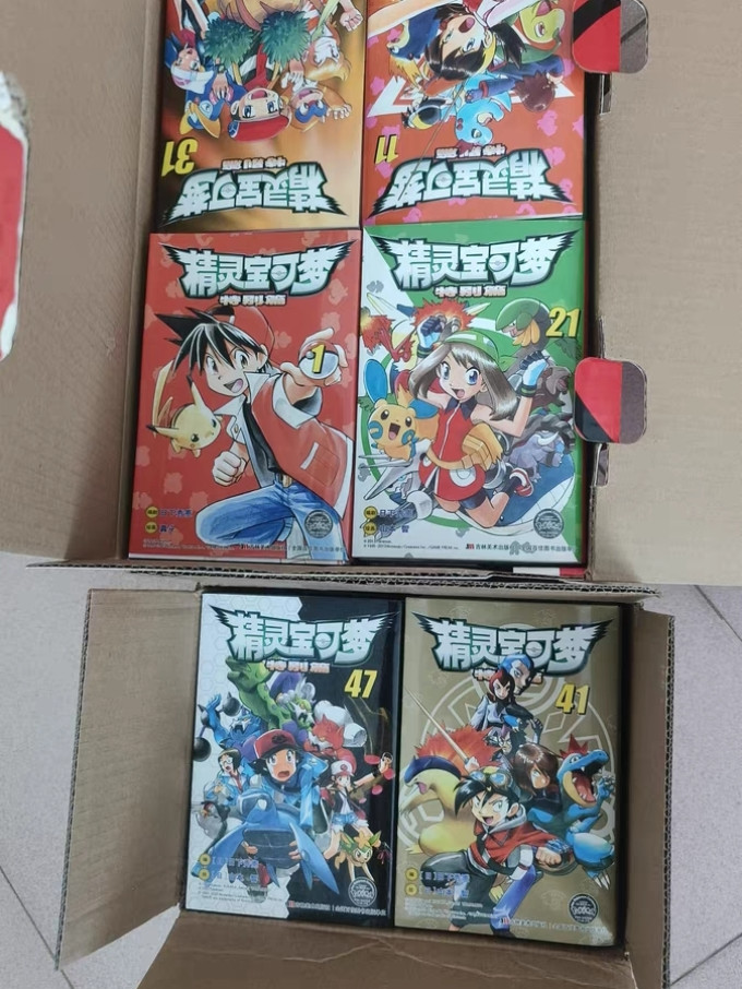 吉林美术出版社日韩漫画