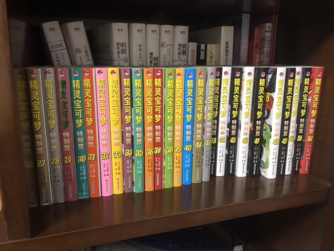 吉林美术出版社日韩漫画