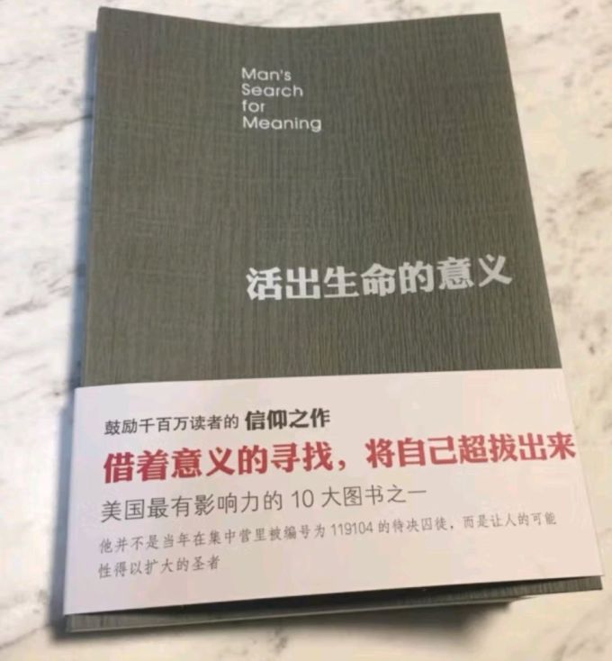 心理学的价值与意义(心理学的价值与意义有哪些)
