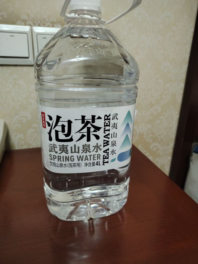 武夷山饮用水