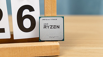 蘑菇爱搞机 篇六百六十二：在“强敌”环绕的当下，AMD的这颗新发布的5700X3D处理器是否还值得购买？