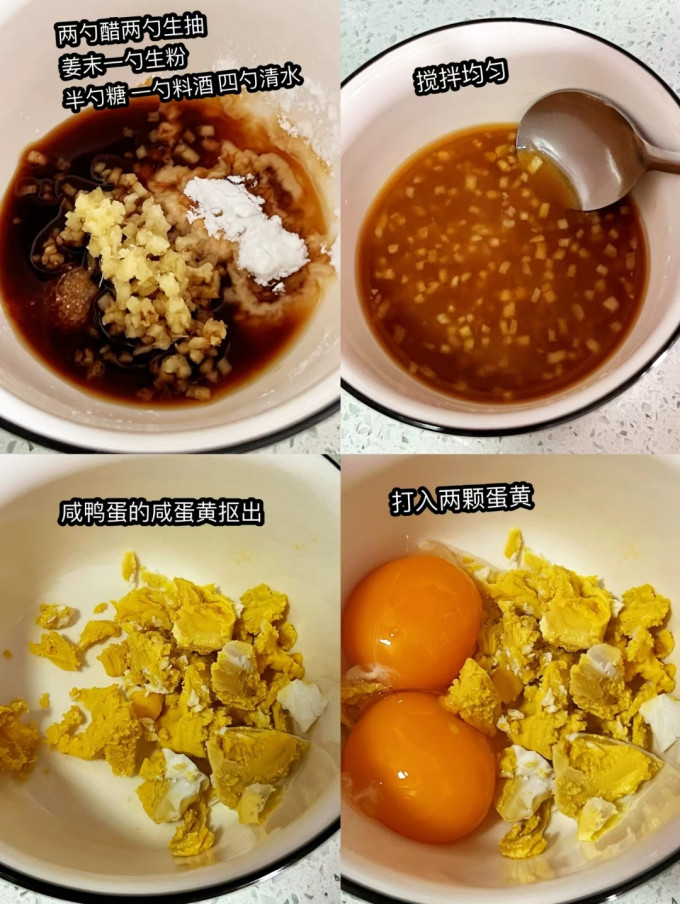 神邮蛋类
