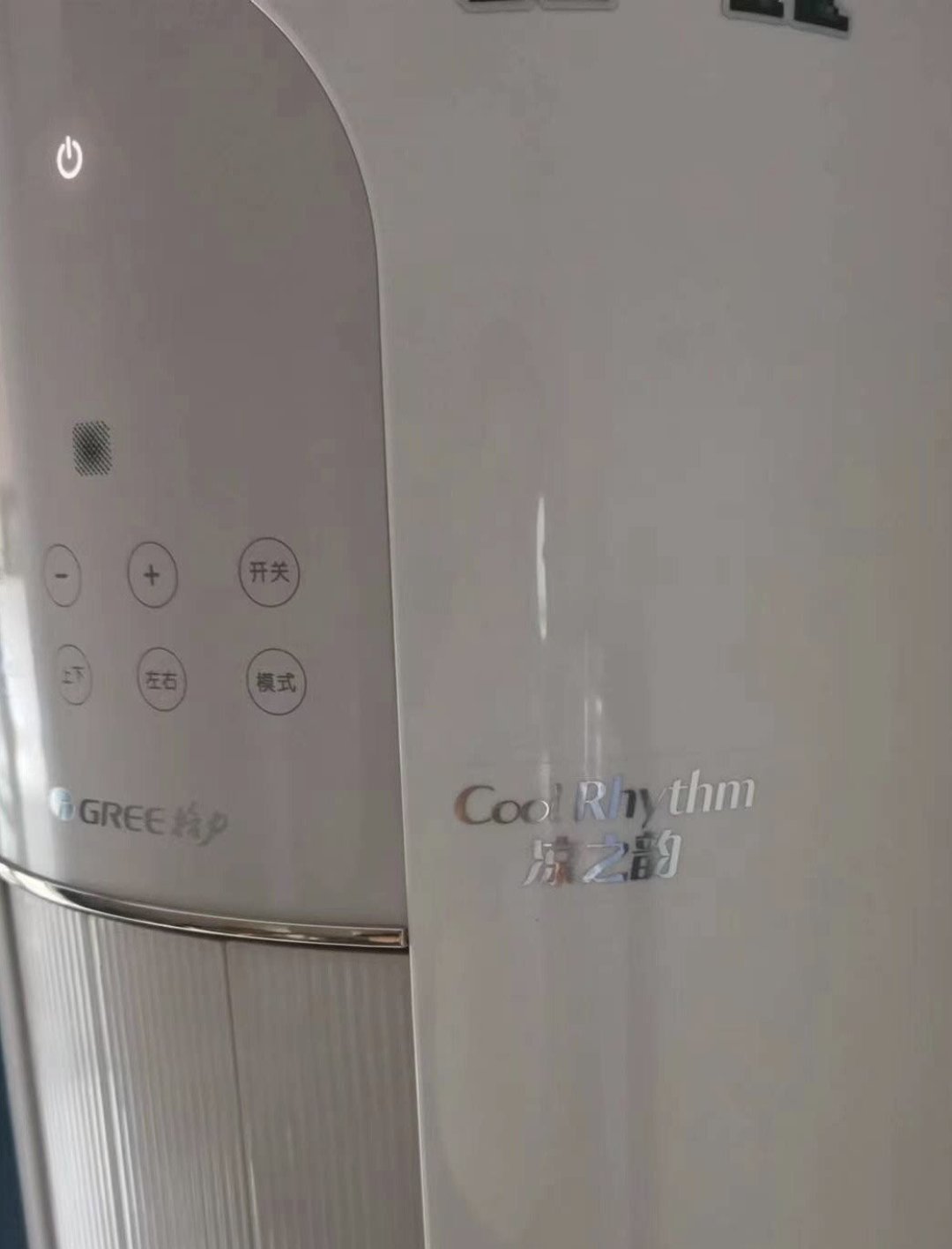 格力空调