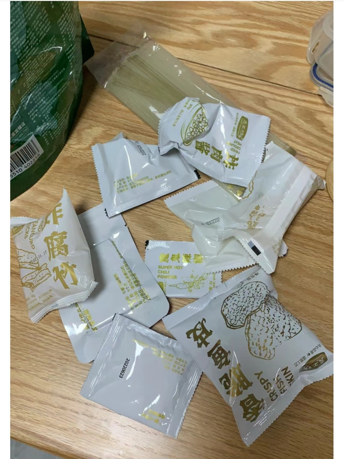 良工坊方便食品