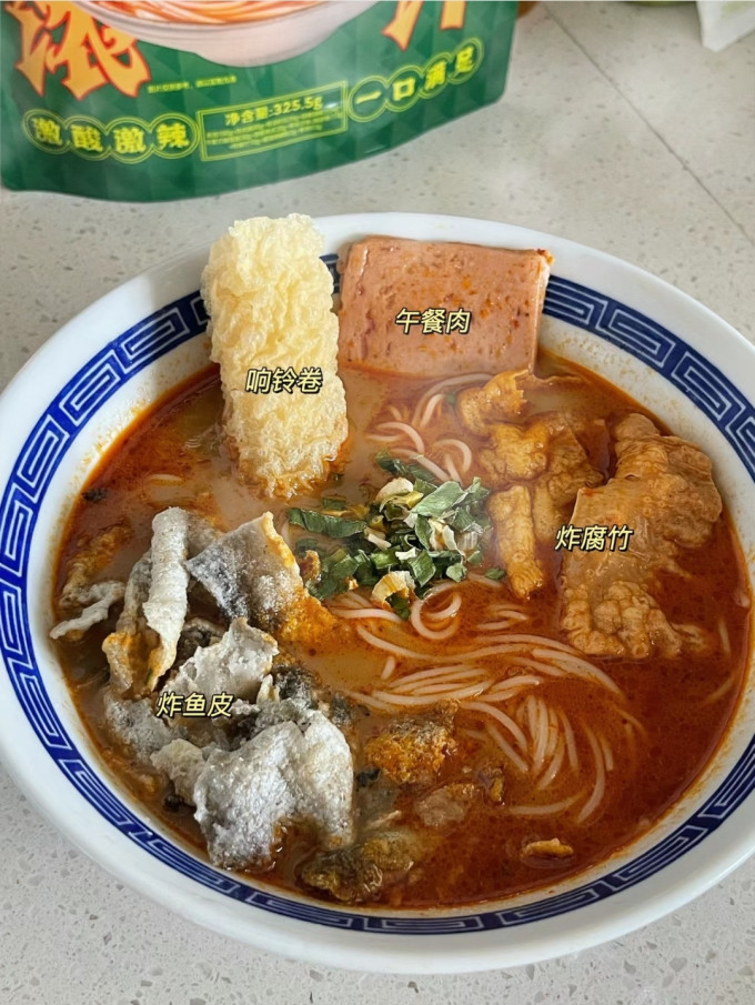 良工坊方便食品