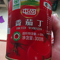 奉小草大人旨意评价：屯河 新疆内蒙番茄丁罐头 300g