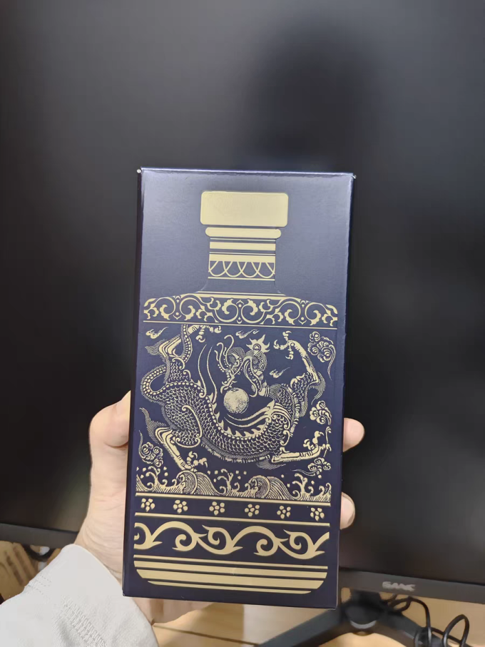 观云白酒