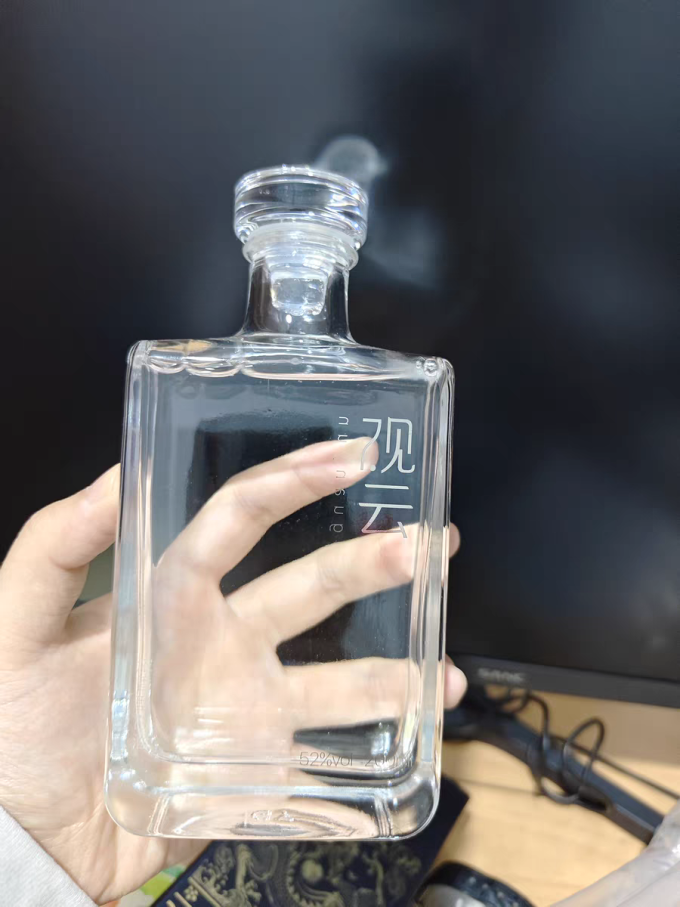 观云白酒