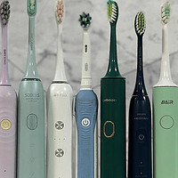 年度电动牙刷十大名牌推荐：超抢手的10大优品合集