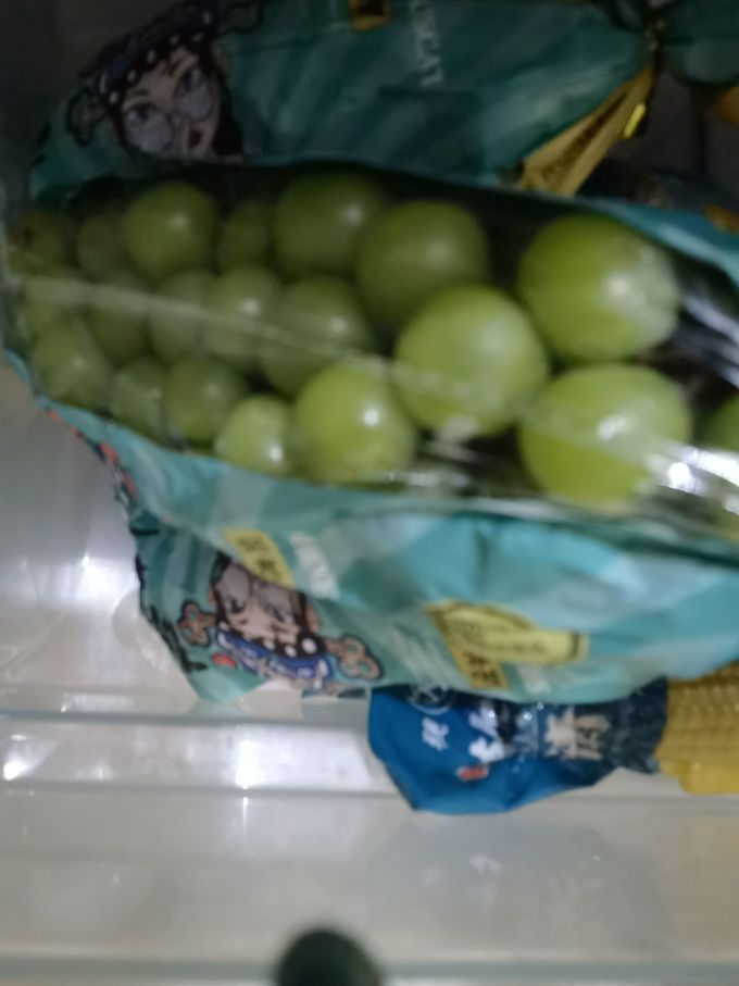 鲜其新鲜水果