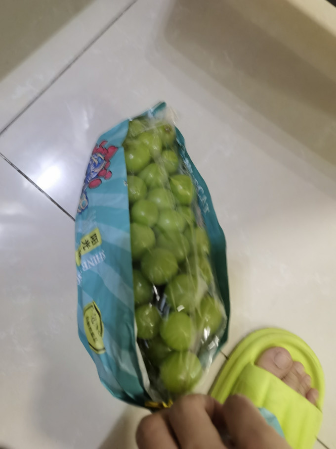 鲜其新鲜水果