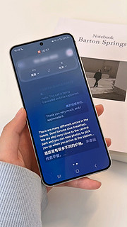 干活找AI，摸鱼自己来！三星Galaxy S24 太给力了！