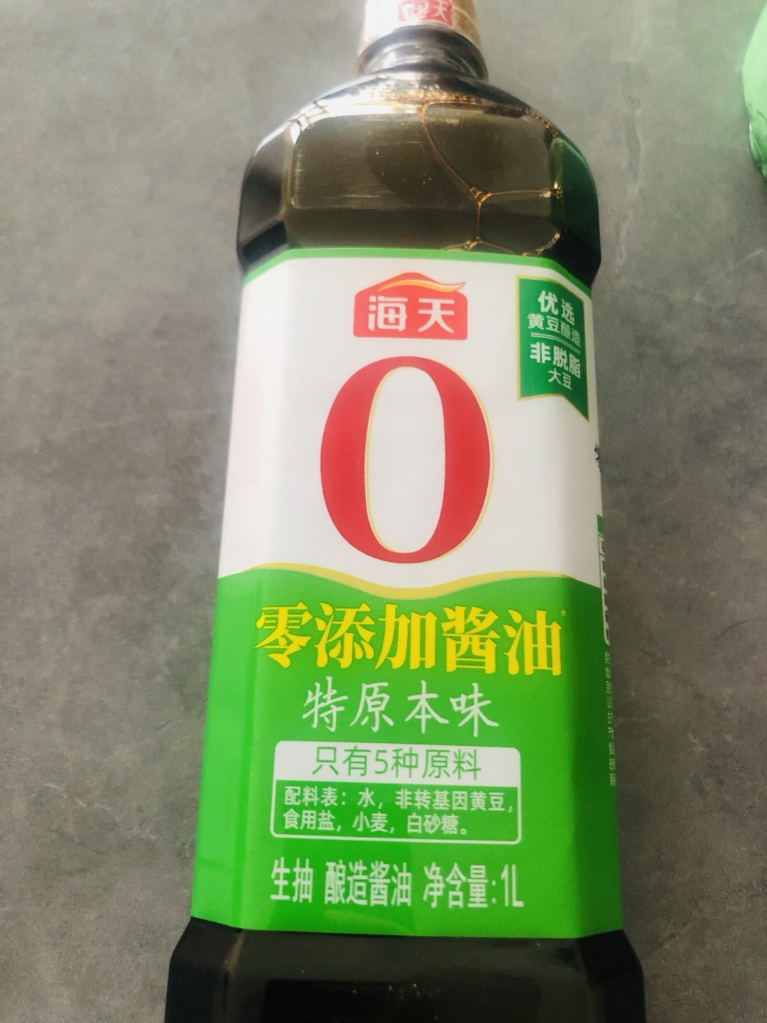 海天零添加酱油