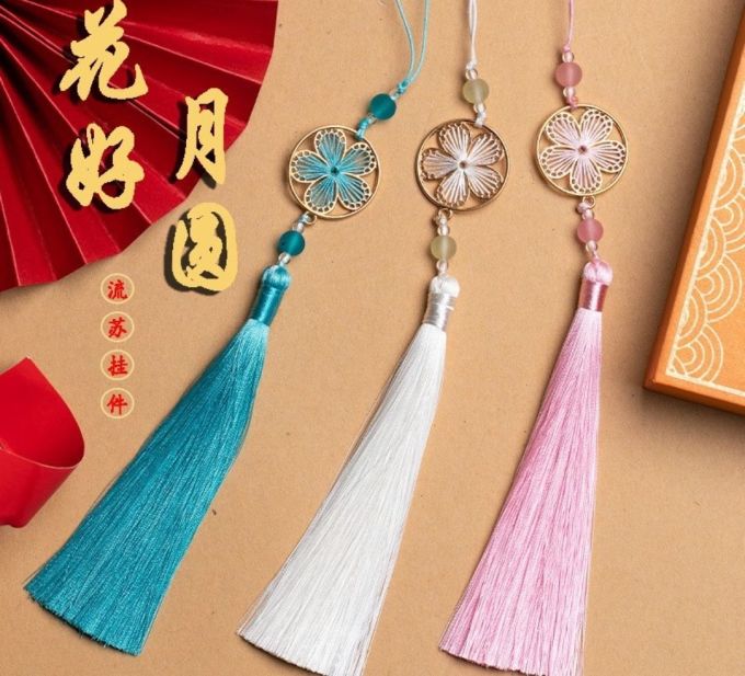 海伊朵珠宝首饰