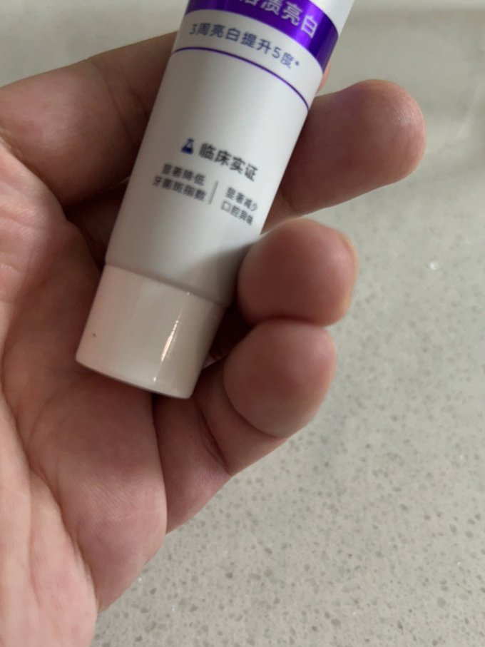 牙膏